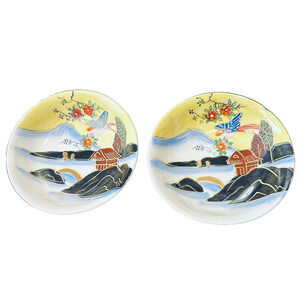 Japanese Moriage Dish/Bowl Set of 2, House, Mountain, Boat, Bird, Flowers VTG